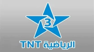 تردد جديد.. قناة المغربية الرياضية Arryadia على نايلسات 2025